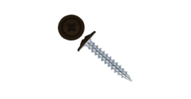 Саморез ПШ 4,2х19 (1000шт) шлиц PH2 RR 32